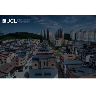 전세금 소송 인지대 계산법, 보증금 액수별 송달료까지 미리 정리하기