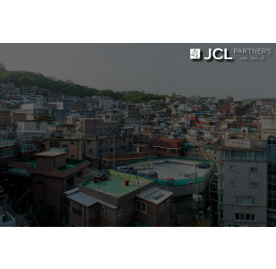 임차권등기명령 단점 세 가지, 그럼에도 이사 전에 반드시 짚어야 하는 이유