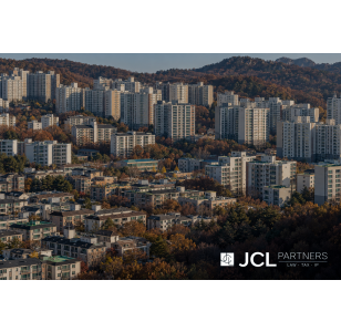 허위 실거주로 갱신을 거절당했다면, 세입자의 대응 방법과 증거 준비